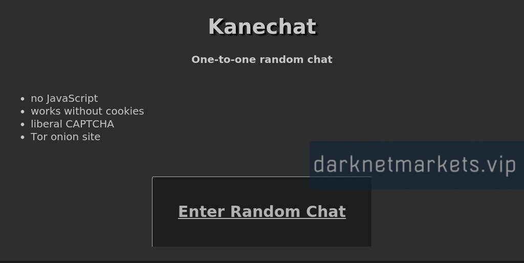 kanechat