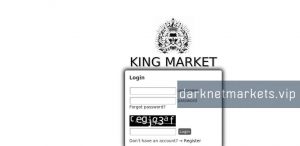 king market