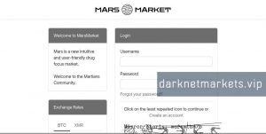 mars market