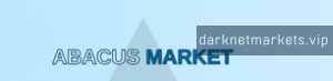 abacus market logo